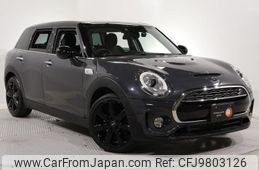 mini mini-others 2019 -BMW--BMW Mini LN20--02H57077---BMW--BMW Mini LN20--02H57077-