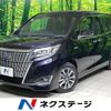 toyota esquire 2017 quick_quick_ZWR80G_ZWR80-0283101 image 1