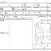 daihatsu tanto 2016 -DAIHATSU--Tanto LA600S--LA600S-0434549---DAIHATSU--Tanto LA600S--LA600S-0434549- image 3