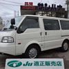 mazda bongo-van 2018 -MAZDA--Bongo Van DBF-SLP2V--SLP2V-108925---MAZDA--Bongo Van DBF-SLP2V--SLP2V-108925- image 1