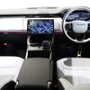 land-rover range-rover 2025 CFJ1795326 image 4