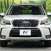 subaru forester 2018 quick_quick_SJG_SJG-040018 image 14