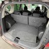 nissan note 2015 -NISSAN--Note DBA-E12--E12-348098---NISSAN--Note DBA-E12--E12-348098- image 7