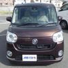 daihatsu move-canbus 2017 CFJ1122153 image 2