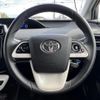 toyota prius 2018 -TOYOTA--Prius DAA-ZVW50--ZVW50-6125691---TOYOTA--Prius DAA-ZVW50--ZVW50-6125691- image 14