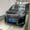 toyota esquire 2018 CFJ1855891 image 1