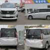 nissan serena 2023 -NISSAN--Serena 5BA-NC28--NC28-000311---NISSAN--Serena 5BA-NC28--NC28-000311- image 3