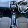 nissan note 2016 -NISSAN--Note DBA-E12--E12-460422---NISSAN--Note DBA-E12--E12-460422- image 17