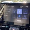 toyota rav4 2021 CFJ1850845 image 8