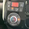 daihatsu tanto 2014 -DAIHATSU--Tanto DBA-LA600S--LA600S-0170924---DAIHATSU--Tanto DBA-LA600S--LA600S-0170924- image 6