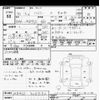 suzuki hustler 2018 -SUZUKI--Hustler MR41S-308582---SUZUKI--Hustler MR41S-308582- image 3