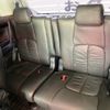 toyota vellfire 2015 -TOYOTA--Vellfire DBA-AGH30W--AGH30-0008545---TOYOTA--Vellfire DBA-AGH30W--AGH30-0008545- image 30