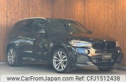 bmw x5 2015 CFJ1512438