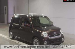 daihatsu mira-cocoa 2014 -DAIHATSU 【その他 】--Mira Cocoa L675S-0181677---DAIHATSU 【その他 】--Mira Cocoa L675S-0181677-