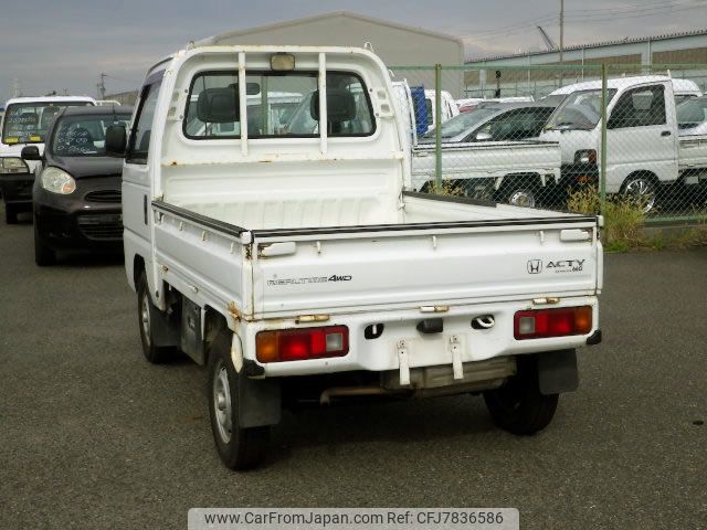 honda acty-truck 1997 No.14259 image 2