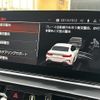 bmw 8-series 2021 CFJ1578371 image 13