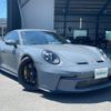 porsche 911 2023 -PORSCHE--Porsche 911 7BA-992NG--WP0ZZZ99ZRS259565---PORSCHE--Porsche 911 7BA-992NG--WP0ZZZ99ZRS259565- image 1