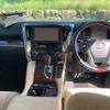 toyota alphard 2015 CFJ1764309 image 16
