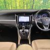 toyota harrier 2016 -TOYOTA--Harrier DBA-ZSU60W--ZSU60-0090853---TOYOTA--Harrier DBA-ZSU60W--ZSU60-0090853- image 2