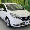 nissan note 2017 quick_quick_HE12_HE12-063945 image 17