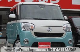 daihatsu move-canbus 2018 -DAIHATSU--Move Canbus DBA-LA800S--LA800S-0120286---DAIHATSU--Move Canbus DBA-LA800S--LA800S-0120286-