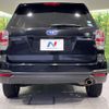 subaru forester 2016 -SUBARU--Forester DBA-SJ5--SJ5-083710---SUBARU--Forester DBA-SJ5--SJ5-083710- image 16