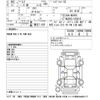 mazda flair 2020 CFJ1715293 image 3
