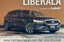volvo v60 2022 CFJ1363548