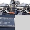 mitsubishi-fuso fighter 2014 GOO_NET_EXCHANGE_0602526A30250421W004 image 12