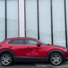 mazda cx-3 2019 -MAZDA--CX-30 3DA-DM8P--DM8P-103455---MAZDA--CX-30 3DA-DM8P--DM8P-103455- image 15