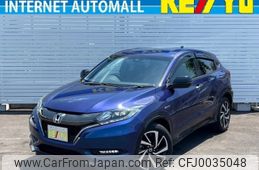 honda vezel 2016 -HONDA--VEZEL DAA-RU3--RU3-1216352---HONDA--VEZEL DAA-RU3--RU3-1216352-