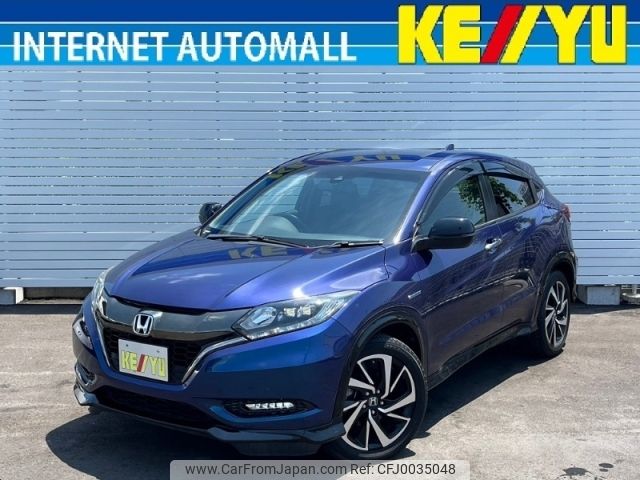 honda vezel 2016 -HONDA--VEZEL DAA-RU3--RU3-1216352---HONDA--VEZEL DAA-RU3--RU3-1216352- image 1