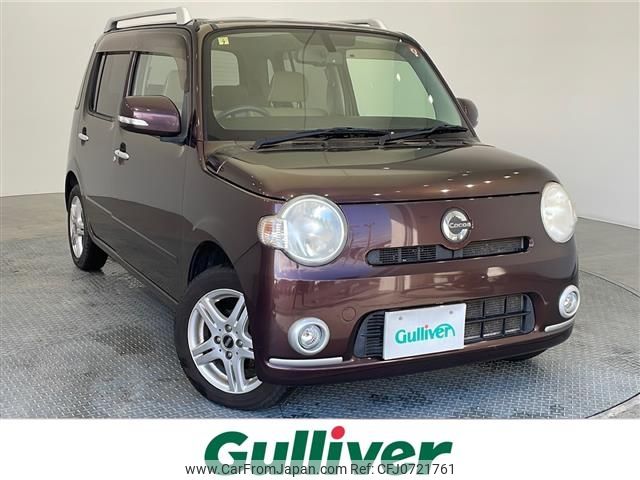 daihatsu mira-cocoa 2010 -DAIHATSU--Mira Cocoa DBA-L675S--L675S-0046606---DAIHATSU--Mira Cocoa DBA-L675S--L675S-0046606- image 1