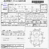 toyota aqua 2014 -TOYOTA 【鹿児島 502ｽ3745】--AQUA NHP10--NHP10-6310913---TOYOTA 【鹿児島 502ｽ3745】--AQUA NHP10--NHP10-6310913- image 3