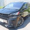 toyota vellfire 2016 quick_quick_DBA-AGH30W_AGH30-0077104 image 11