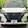 nissan serena 2020 quick_quick_HFC27_HFC27-098036 image 15