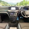 nissan elgrand 2015 -NISSAN--Elgrand DBA-TE52--TE52-072485---NISSAN--Elgrand DBA-TE52--TE52-072485- image 2