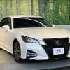 toyota crown 2017 CFJ1647138 image 16