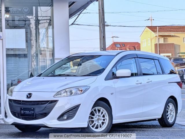 mazda premacy 2012 CFJ1619007 image 1