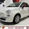 fiat 500 2016 -FIAT--Fiat 500 31209--ZFA3120000J452760---FIAT--Fiat 500 31209--ZFA3120000J452760- image 1