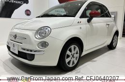 fiat 500 2016 -FIAT--Fiat 500 31209--ZFA3120000J452760---FIAT--Fiat 500 31209--ZFA3120000J452760-