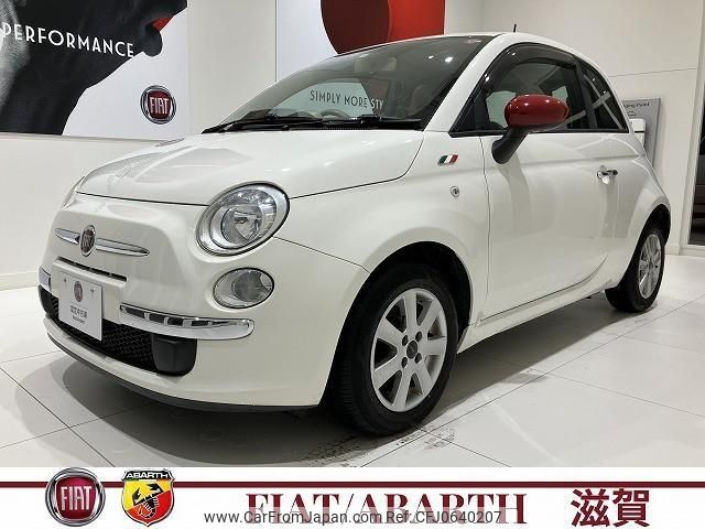 fiat 500 2016 -FIAT--Fiat 500 31209--ZFA3120000J452760---FIAT--Fiat 500 31209--ZFA3120000J452760- image 1