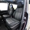 toyota noah 2018 -TOYOTA--Noah DBA-ZRR80W--ZRR80-0393525---TOYOTA--Noah DBA-ZRR80W--ZRR80-0393525- image 6