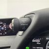 lexus ux 2020 -LEXUS--Lexus UX 6AA-MZAH10--MZAH10-2041386---LEXUS--Lexus UX 6AA-MZAH10--MZAH10-2041386- image 5
