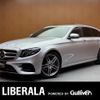 mercedes-benz e-class-station-wagon 2017 -MERCEDES-BENZ--Benz E Class Wagon LDA-213204C--WDD2132042A246322---MERCEDES-BENZ--Benz E Class Wagon LDA-213204C--WDD2132042A246322- image 1