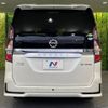 nissan serena 2021 -NISSAN--Serena 6AA-HFC27--HFC27-107172---NISSAN--Serena 6AA-HFC27--HFC27-107172- image 17