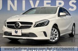 mercedes-benz a-class 2017 -MERCEDES-BENZ--Benz A Class DBA-176042--WDD1760422V195848---MERCEDES-BENZ--Benz A Class DBA-176042--WDD1760422V195848-