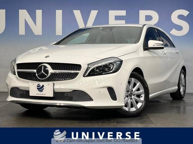 mercedes-benz a-class 2017 -MERCEDES-BENZ--Benz A Class DBA-176042--WDD1760422V195848---MERCEDES-BENZ--Benz A Class DBA-176042--WDD1760422V195848- image 1