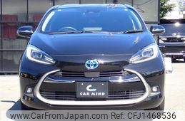 toyota aqua 2024 GOO_JP_700072025530250719001