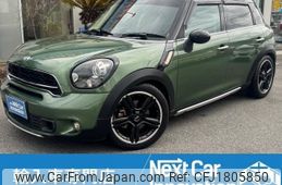 mini mini-others 2014 CFJ1805850